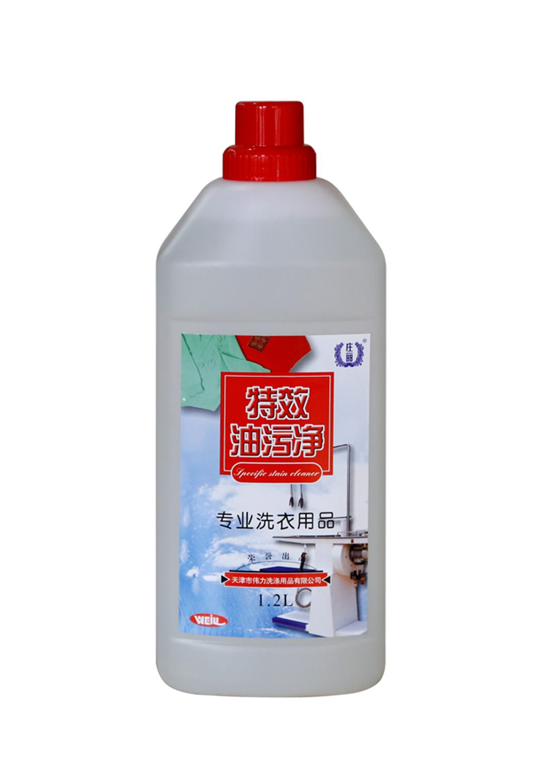 Specific Stain Cleaner