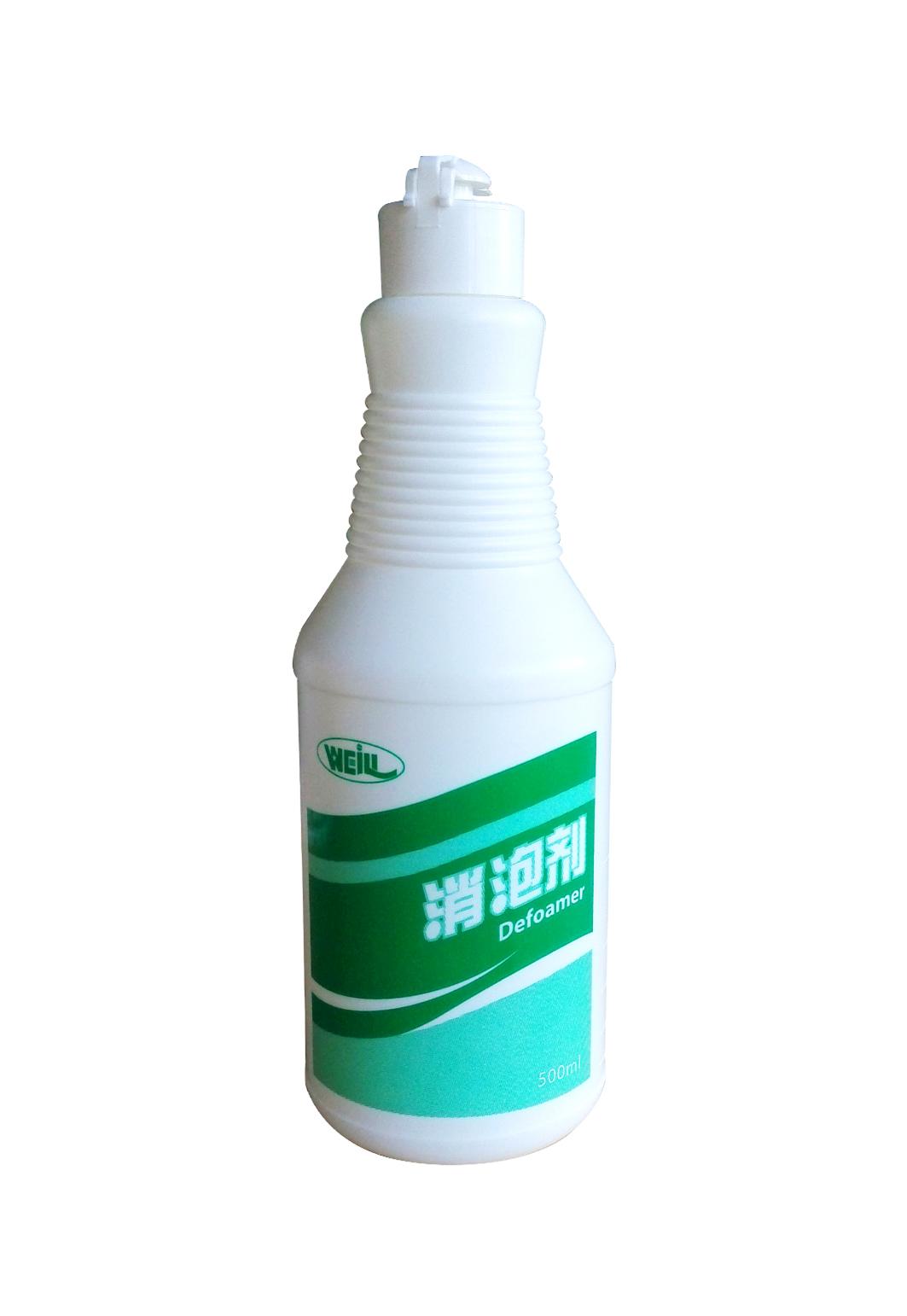 Defoamer