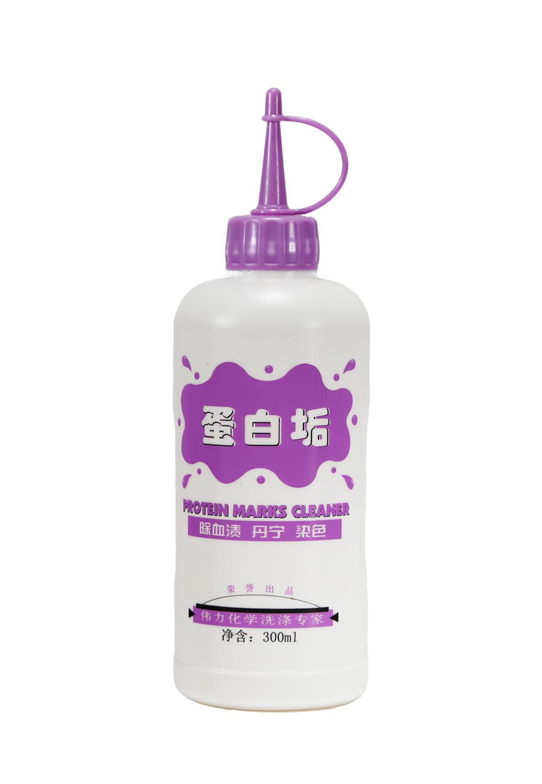 Protein Marks Cleaner