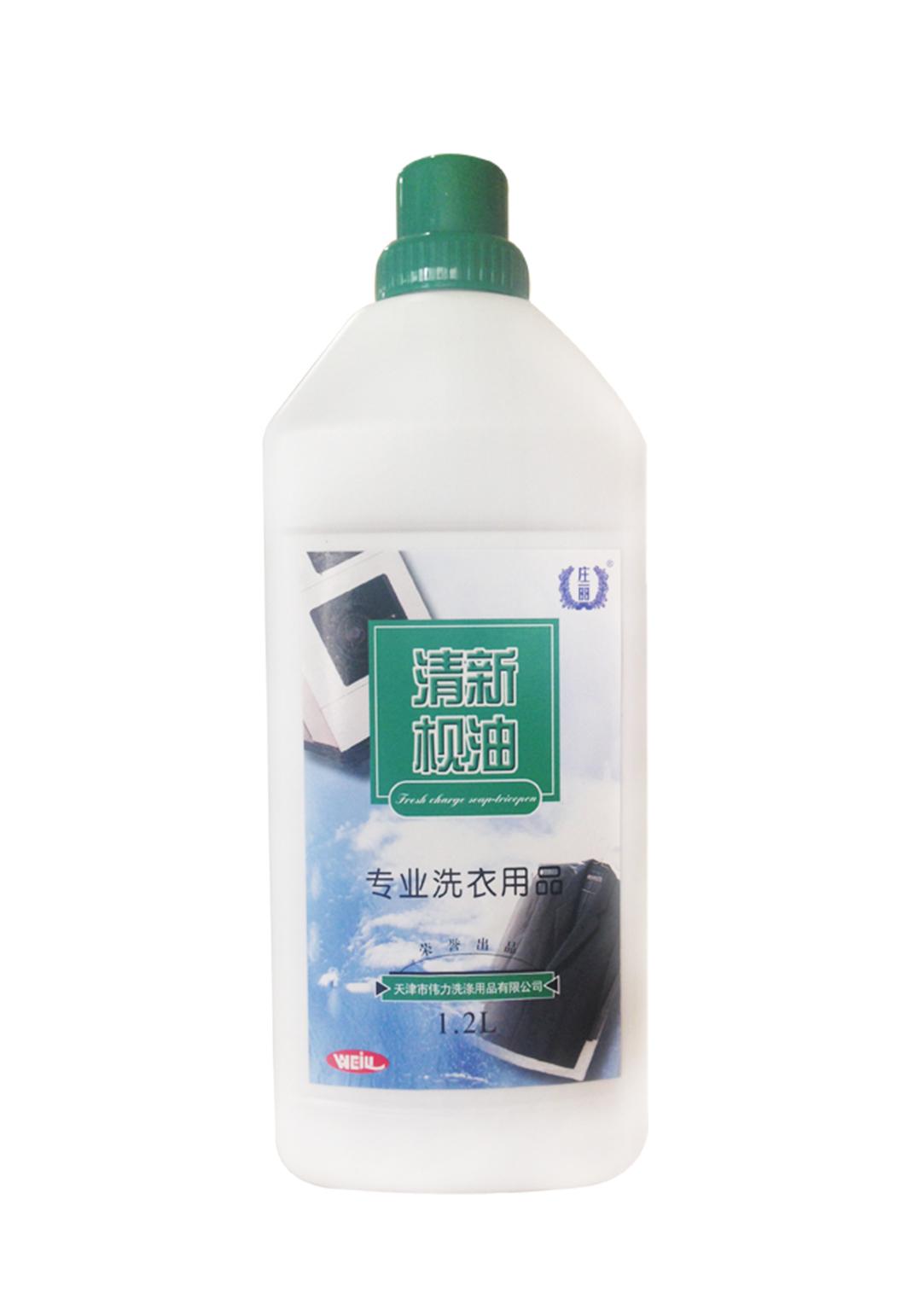 Fresh Charge Soap-tricopon