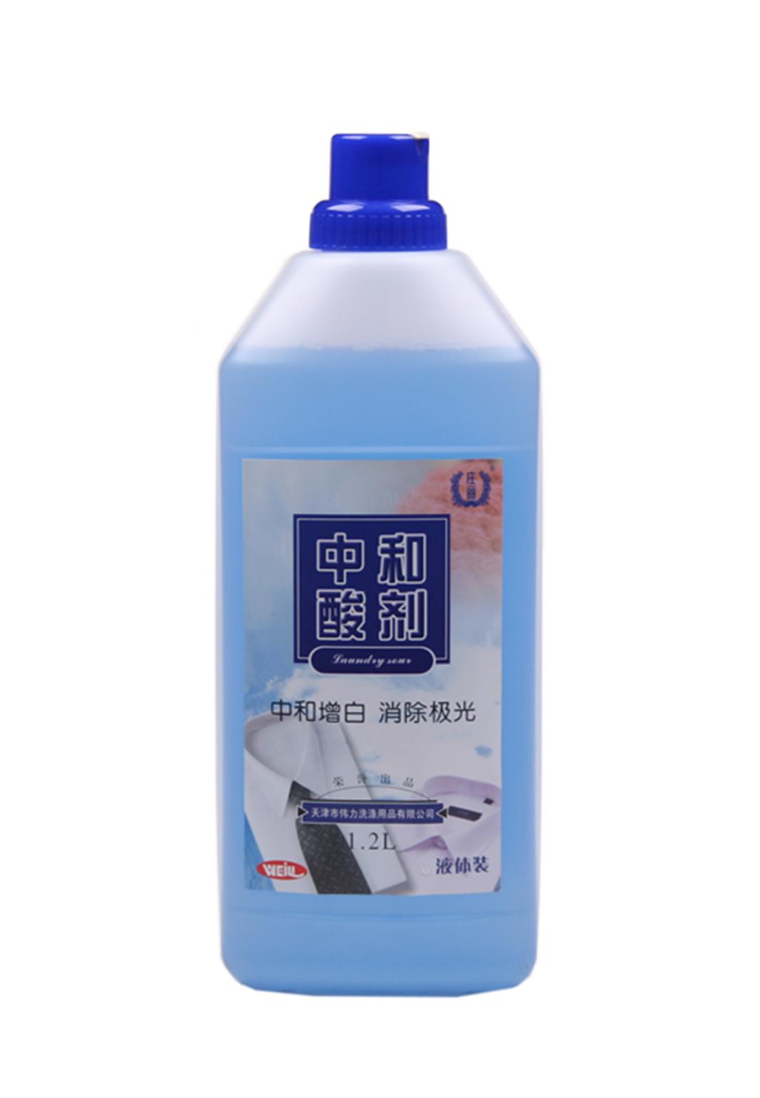 Neutializing Acid Agent For Clothes