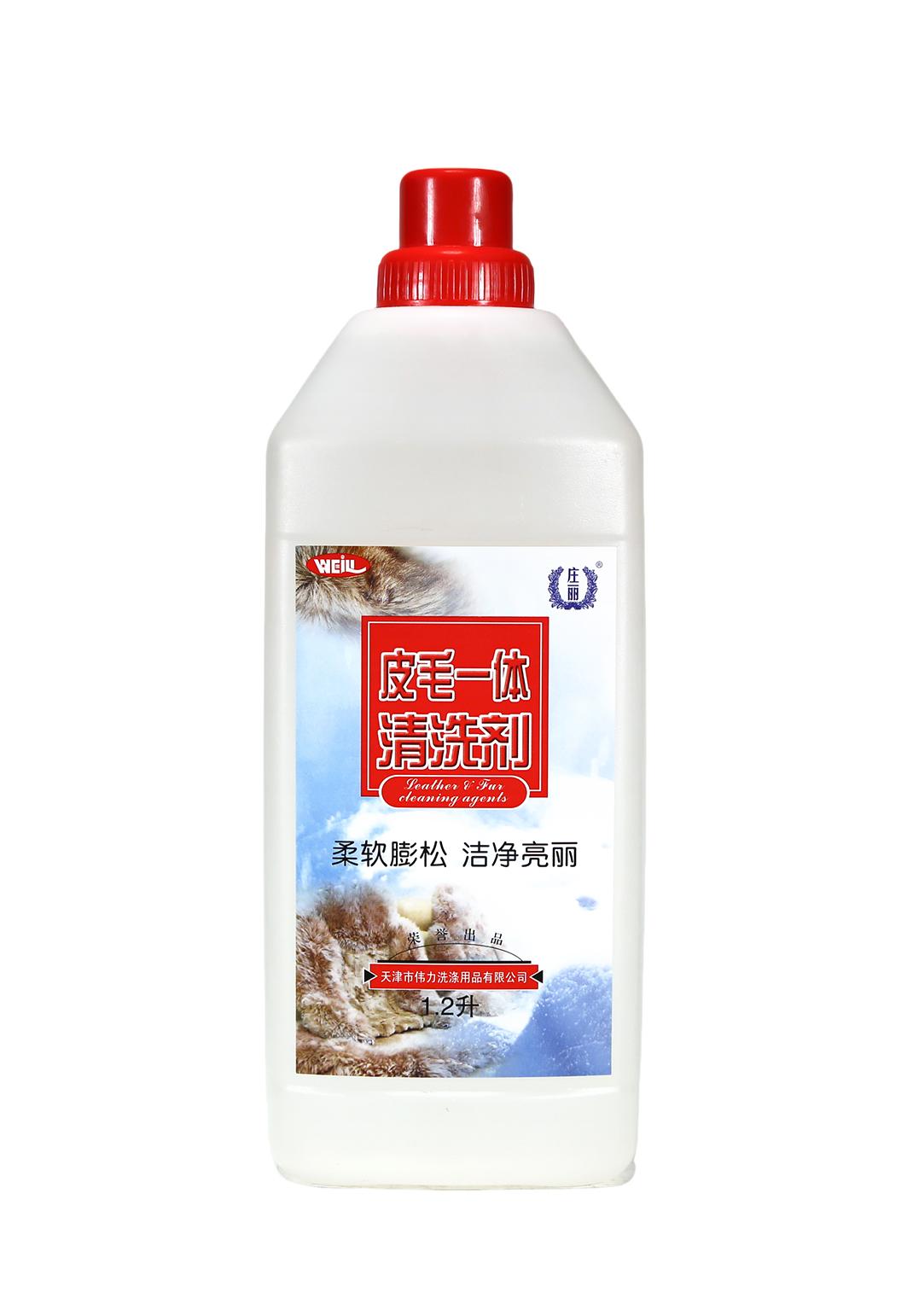 Fur And Leather Cleaning Agent