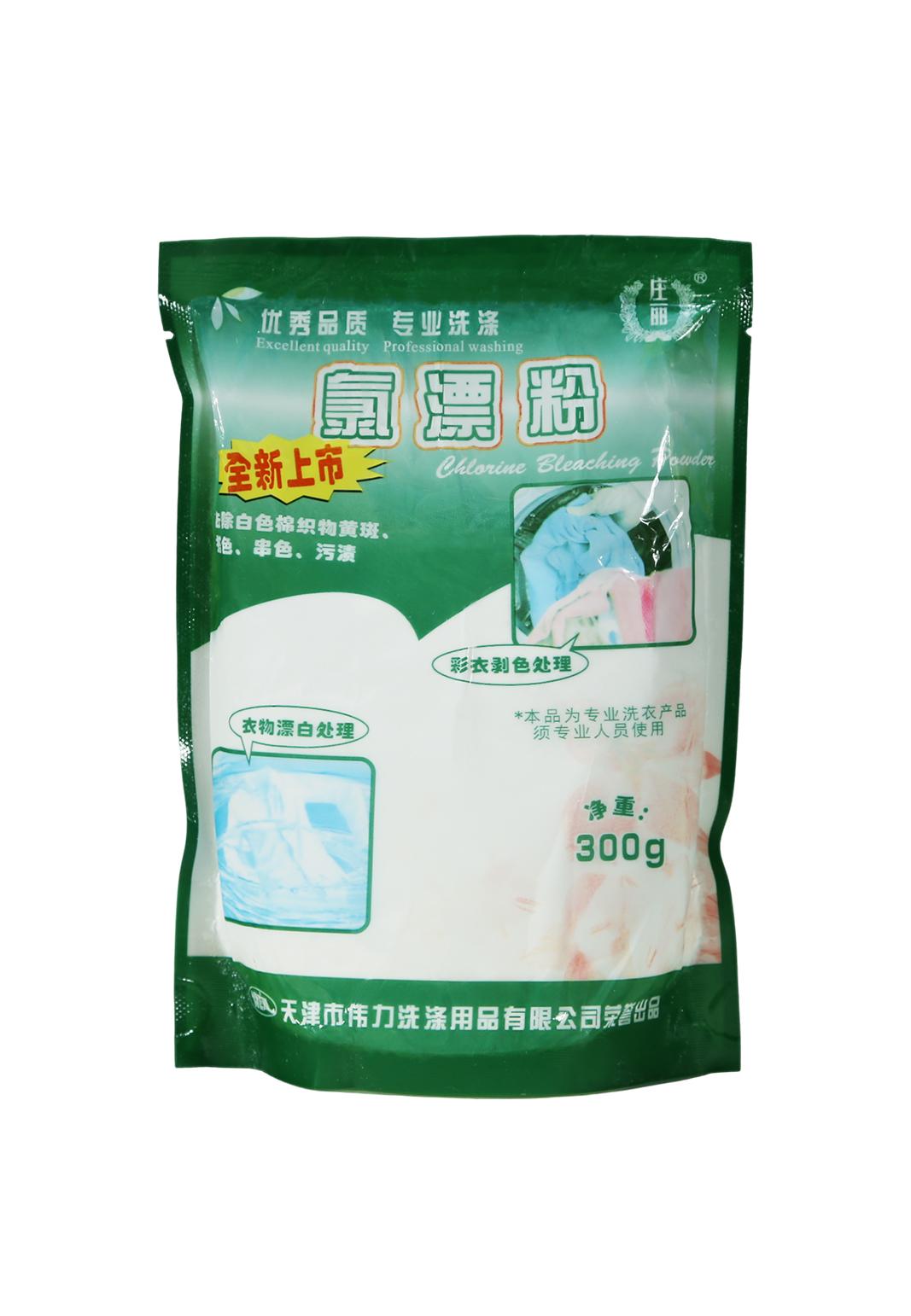 Chlorine Bleaching Powder