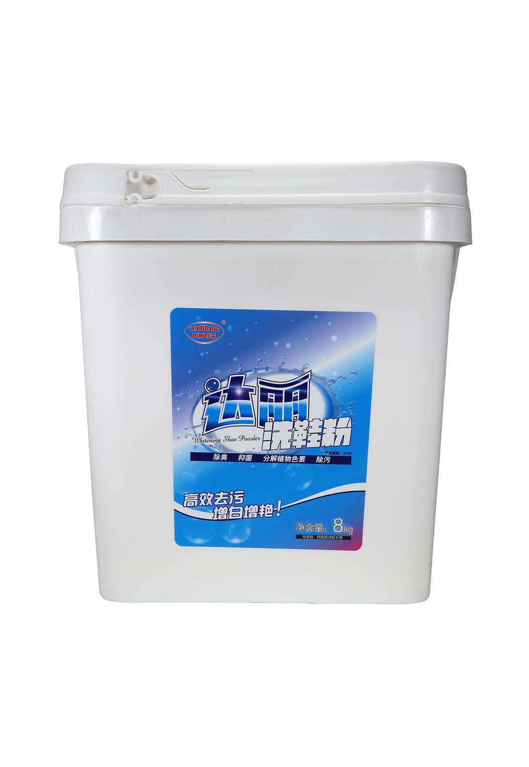 Whitening Shoe Powder