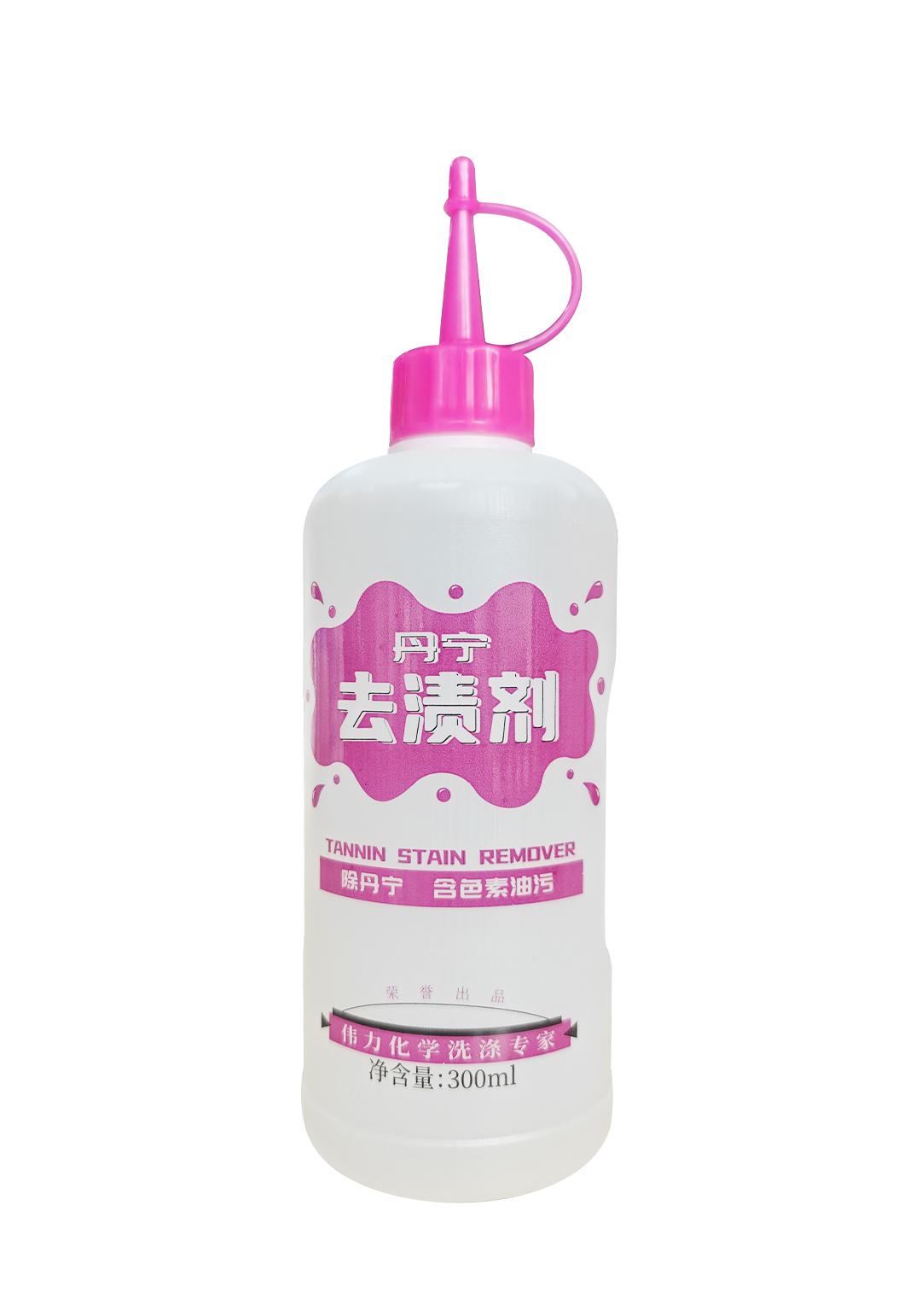 Tannin Stain Remover