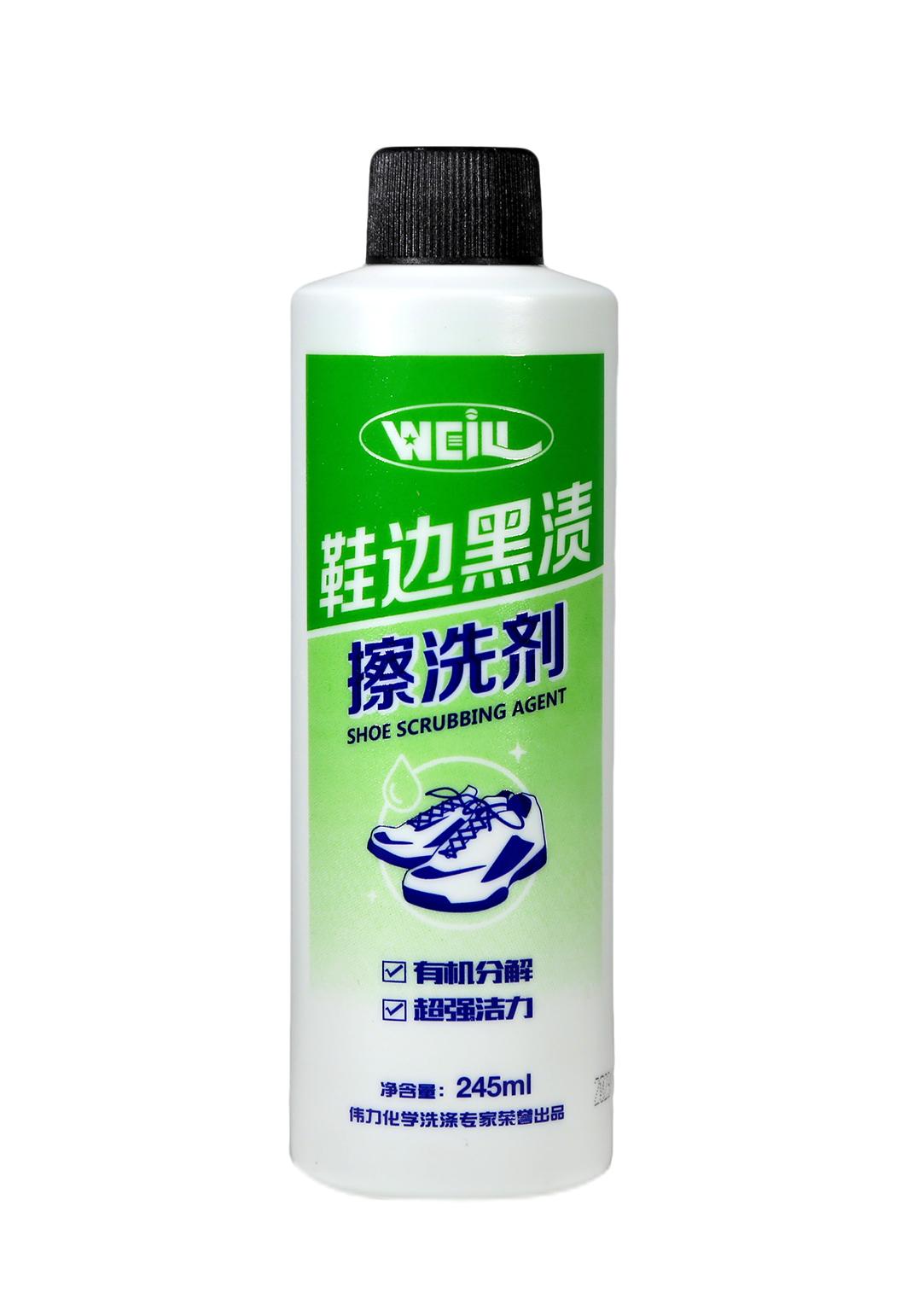 Shoe Scrubbing Agent