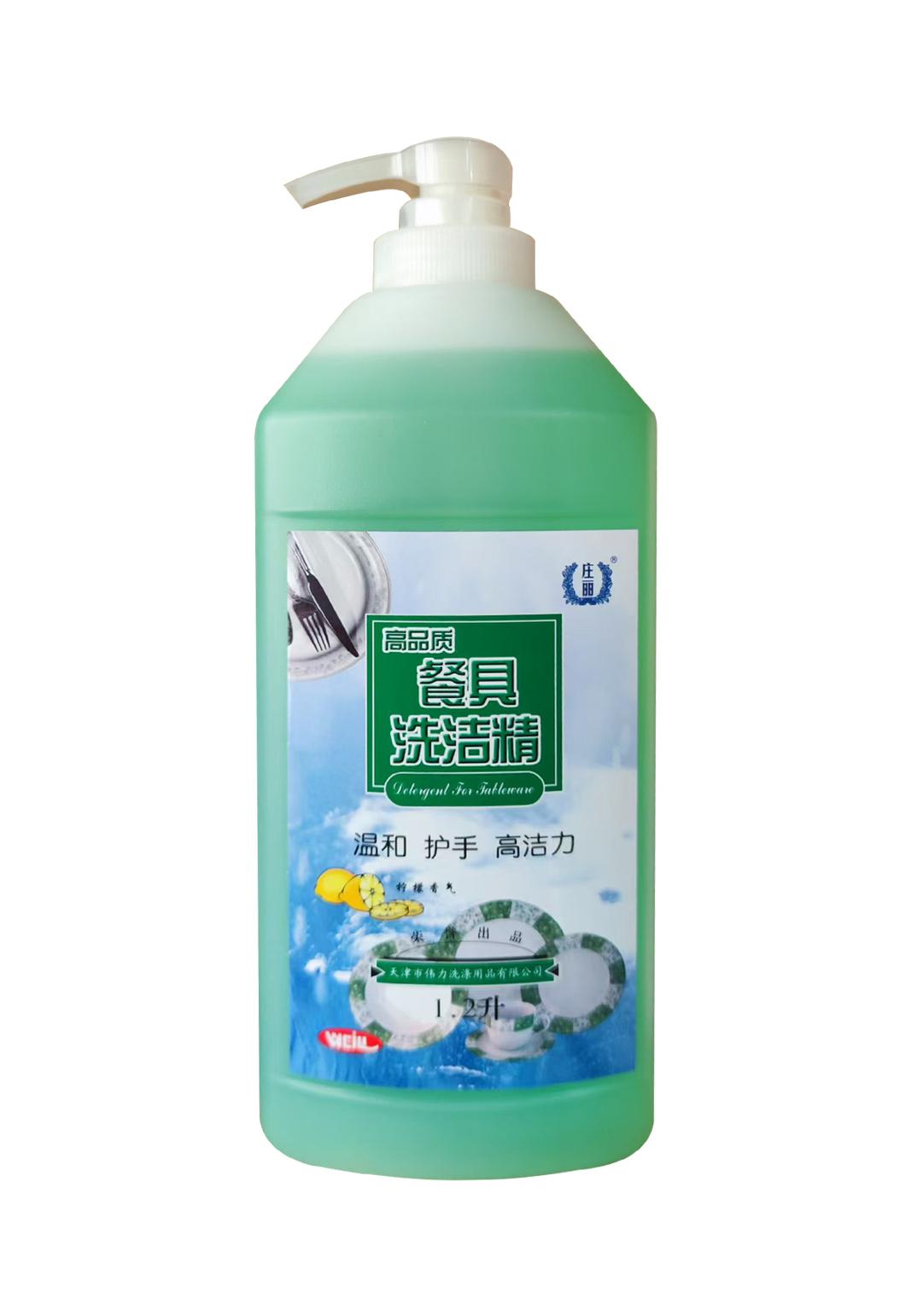 Detergent For Tableware 1.2L