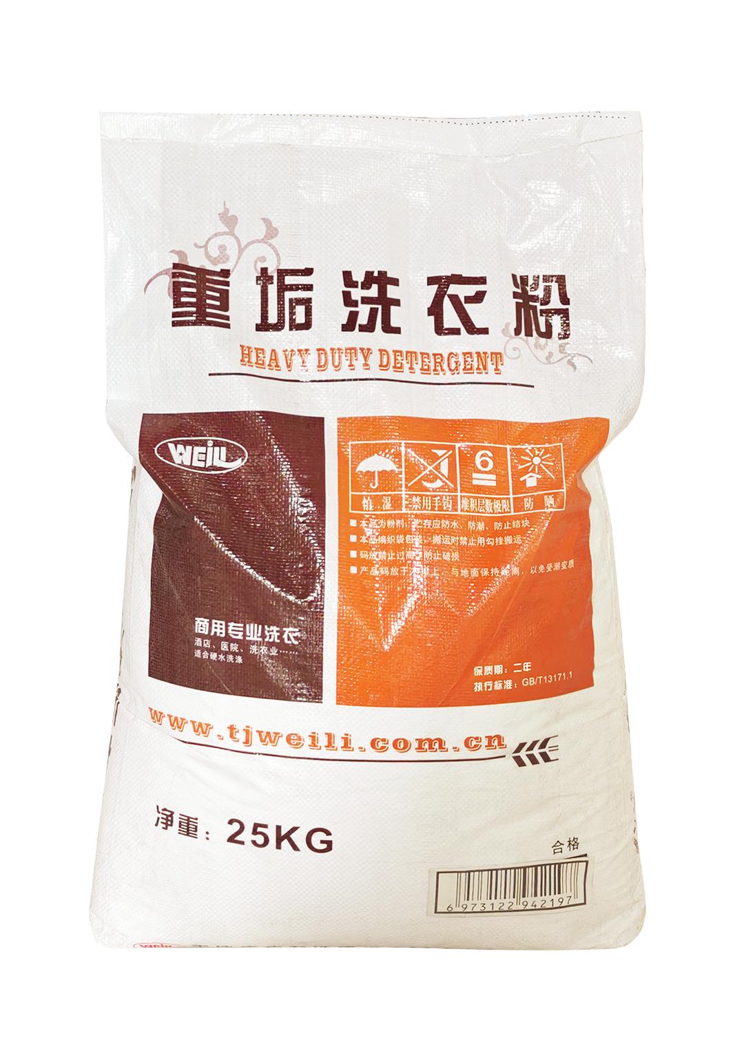 Heavy Duty Detergent 25kg