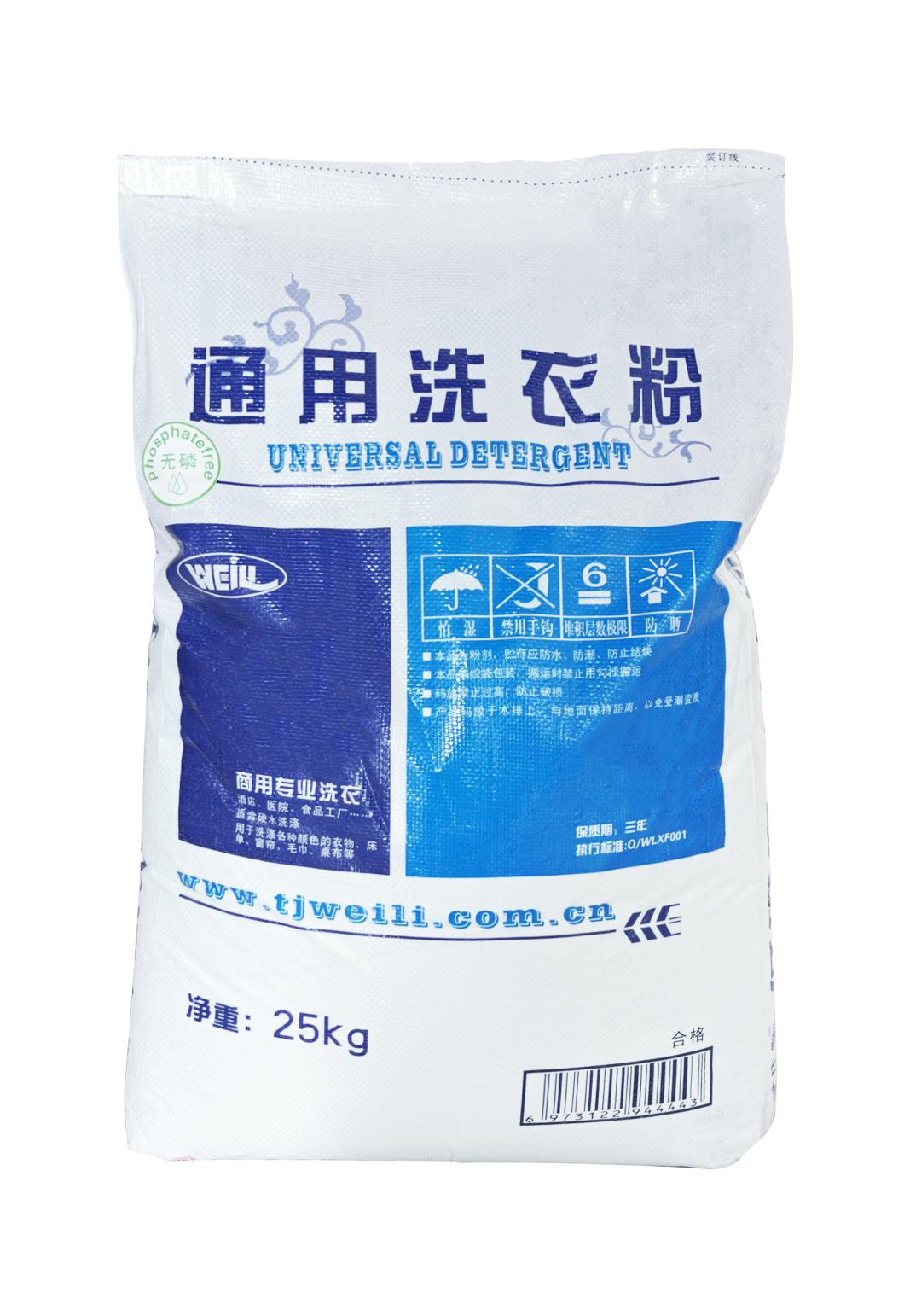 Universal Detergent 25kg
