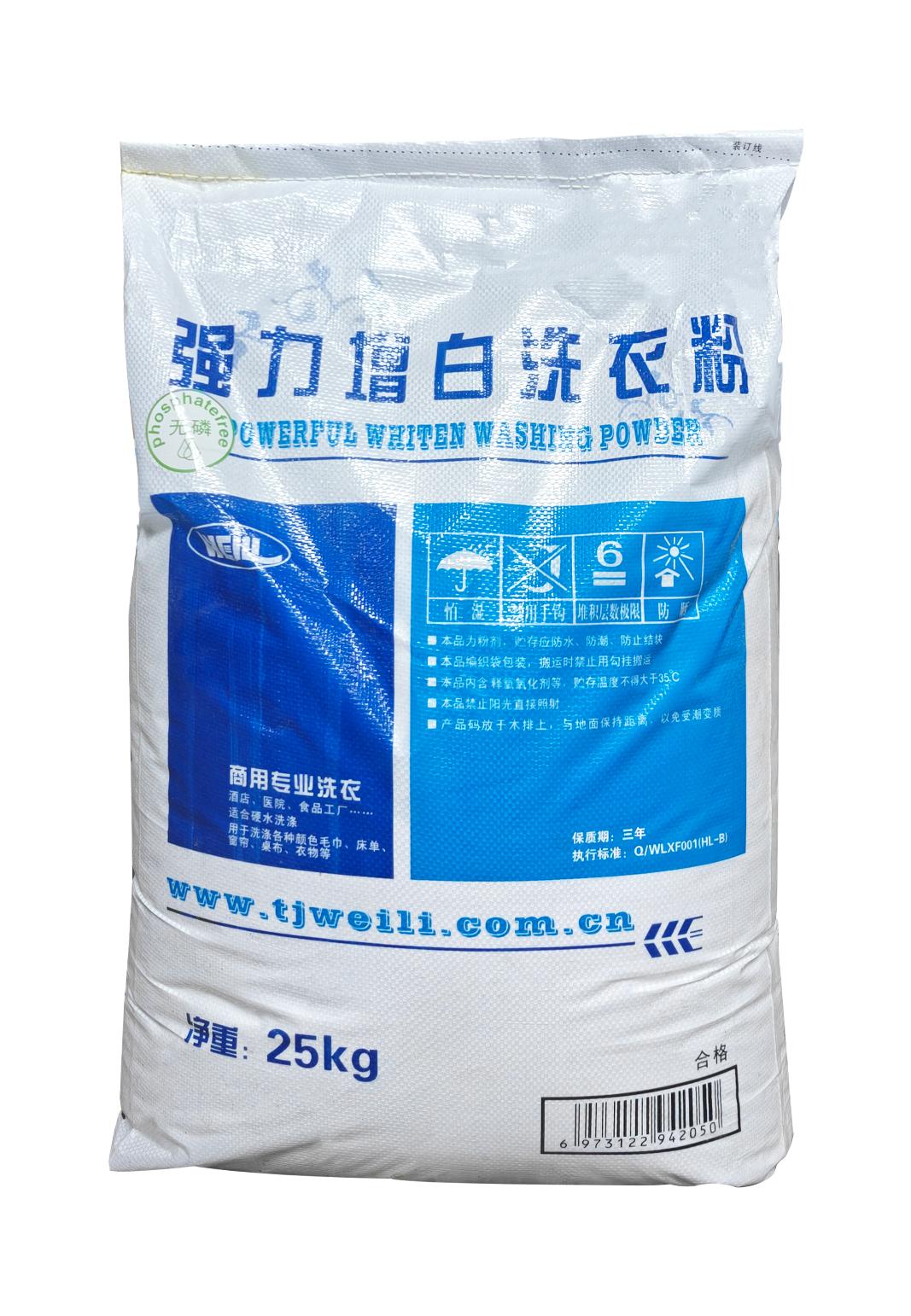 Powerful Whiten Washing Powder 25kg