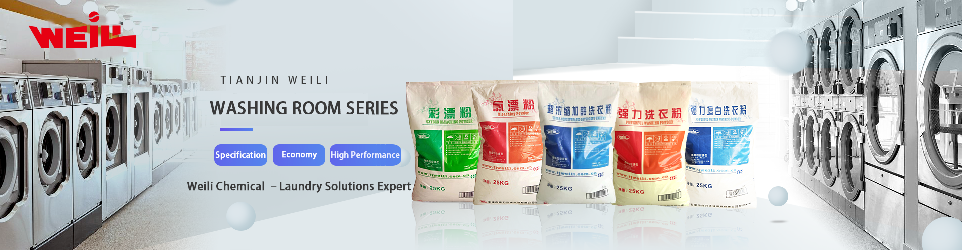 多样涂料汇聚 满足建筑施工多元需求