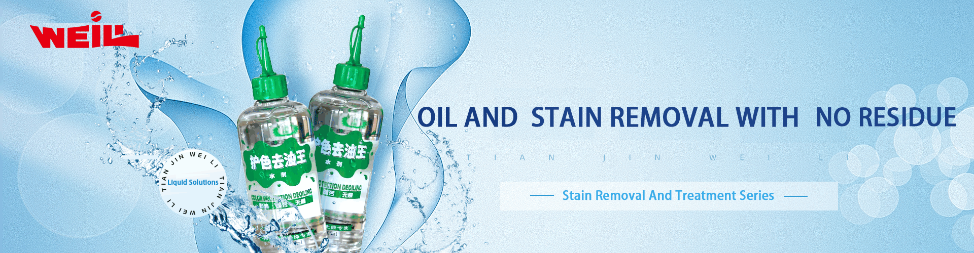 多样涂料汇聚 满足建筑施工多元需求