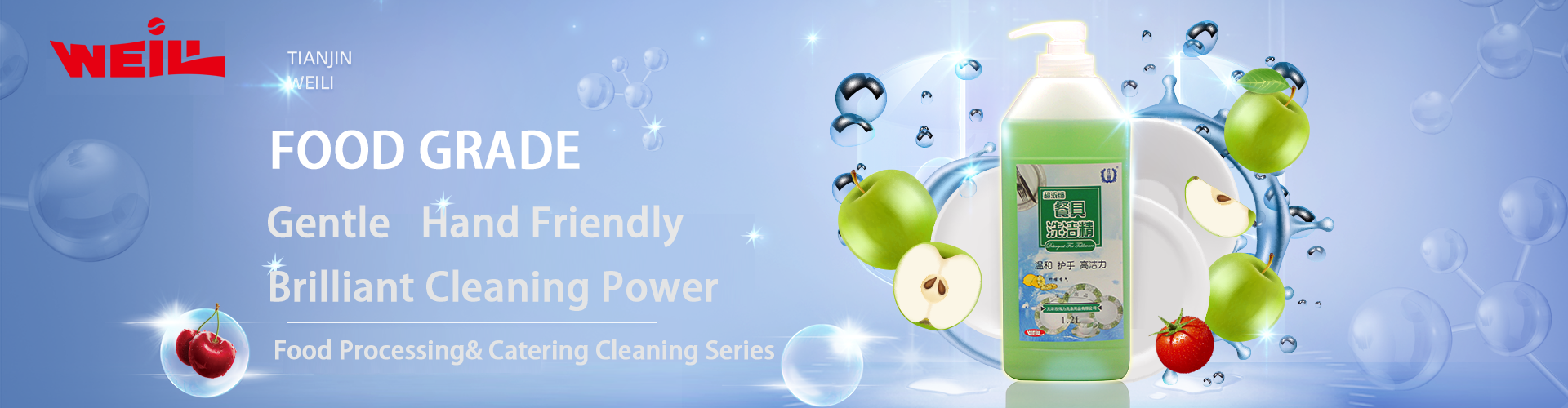 多样涂料汇聚 满足建筑施工多元需求